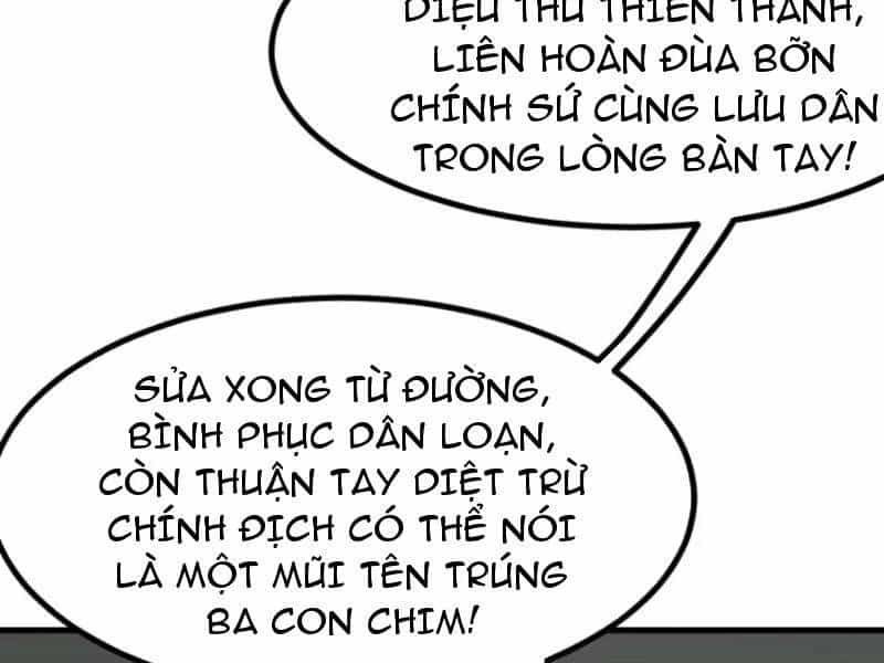Không Cẩn Thận, Lưu Danh Muôn Thủa - Chương 82 - ảnh 75