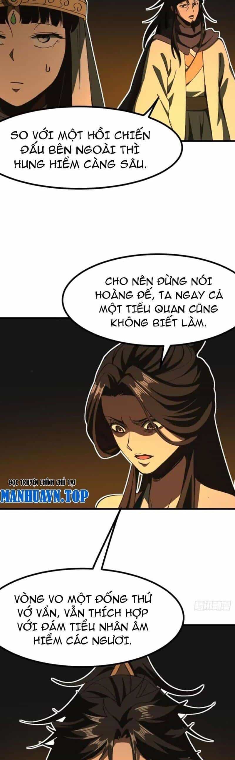 Không Cẩn Thận, Lưu Danh Muôn Thủa - Chương 83 - ảnh 4