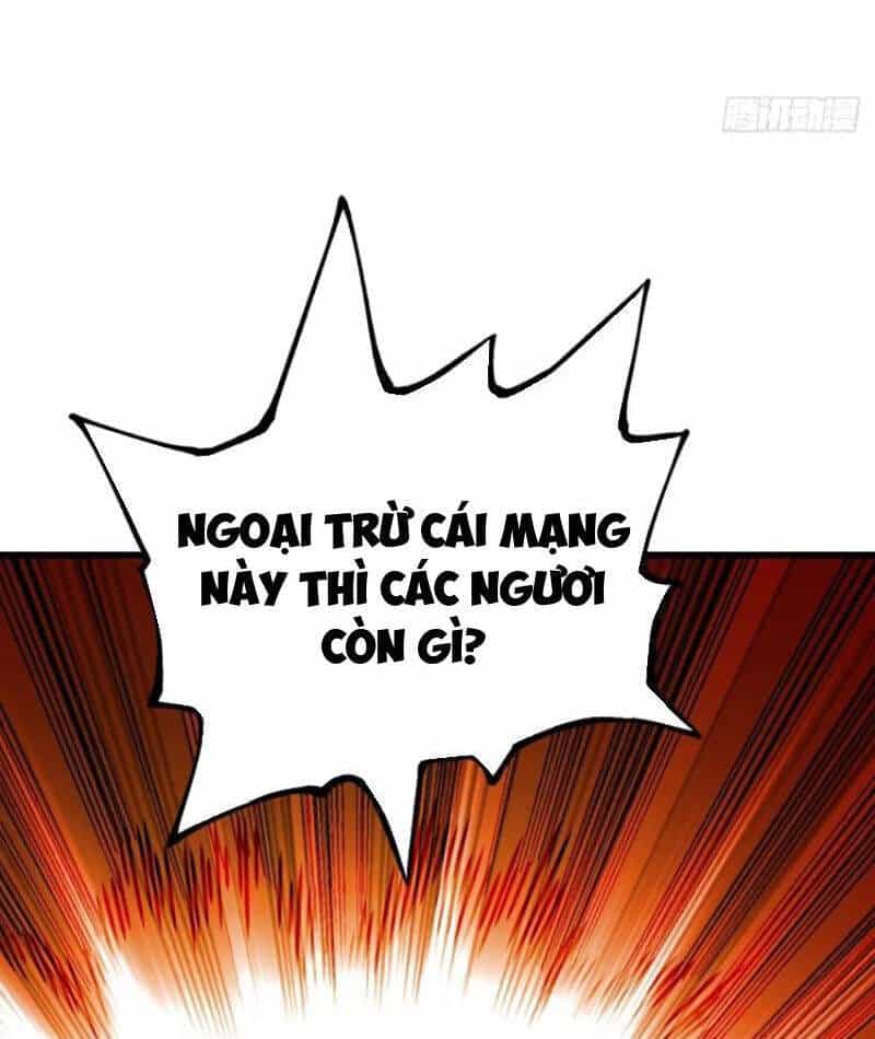 Không Cẩn Thận, Lưu Danh Muôn Thủa - Chương 84 - ảnh 20