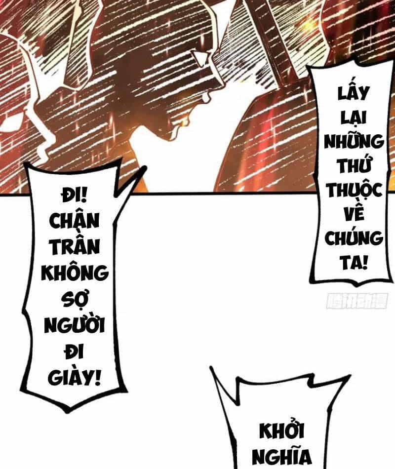 Không Cẩn Thận, Lưu Danh Muôn Thủa - Chương 84 - ảnh 40