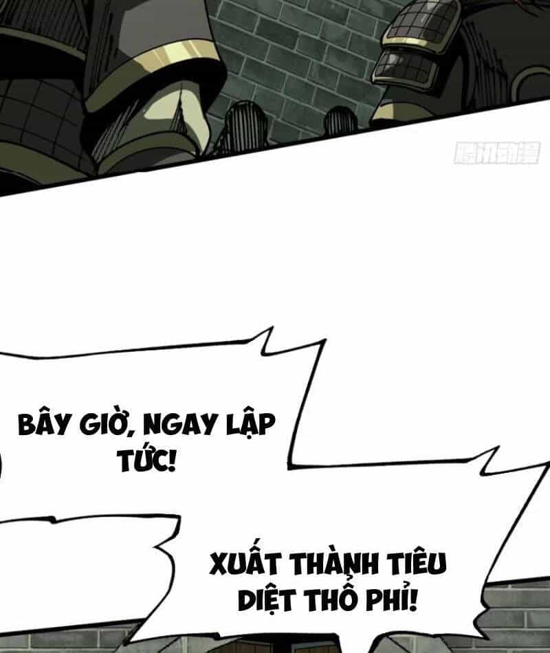 Không Cẩn Thận, Lưu Danh Muôn Thủa - Chương 84 - ảnh 48