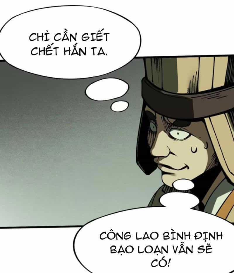 Không Cẩn Thận, Lưu Danh Muôn Thủa - Chương 85 - ảnh 15