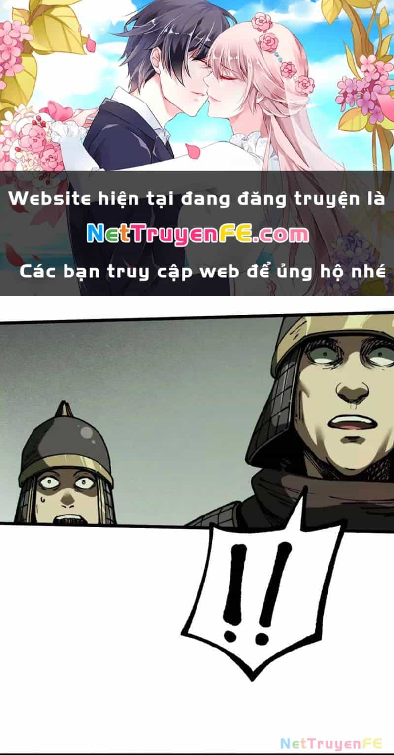 Không Cẩn Thận, Lưu Danh Muôn Thủa - Chương 85 - ảnh 2