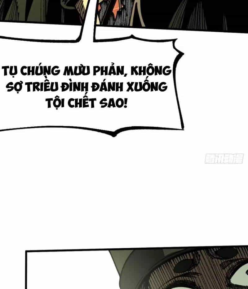 Không Cẩn Thận, Lưu Danh Muôn Thủa - Chương 85 - ảnh 8