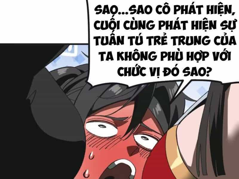 Không Cẩn Thận, Lưu Danh Muôn Thủa - Chương 87 - ảnh 15