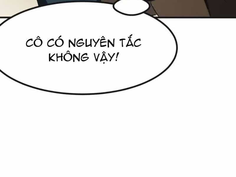 Không Cẩn Thận, Lưu Danh Muôn Thủa - Chương 87 - ảnh 33