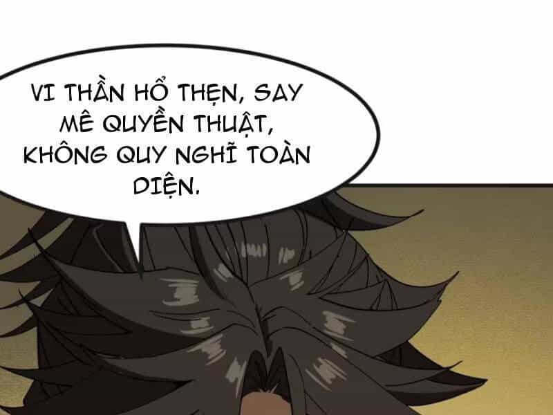 Không Cẩn Thận, Lưu Danh Muôn Thủa - Chương 87 - ảnh 65