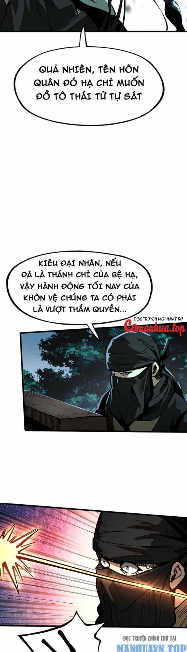 Không Cẩn Thận, Lưu Danh Muôn Thủa - Chương 9 - ảnh 3