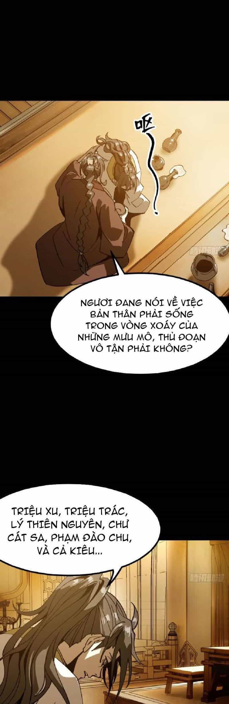 Không Cẩn Thận, Lưu Danh Muôn Thủa - Chương 92 - ảnh 25