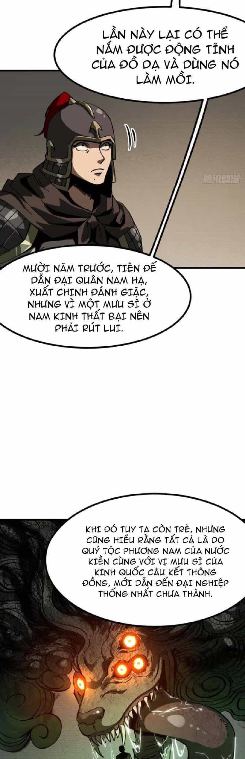 Không Cẩn Thận, Lưu Danh Muôn Thủa - Chương 92 - ảnh 6