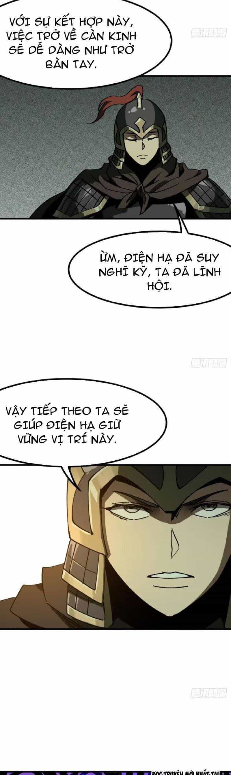 Không Cẩn Thận, Lưu Danh Muôn Thủa - Chương 93 - ảnh 14