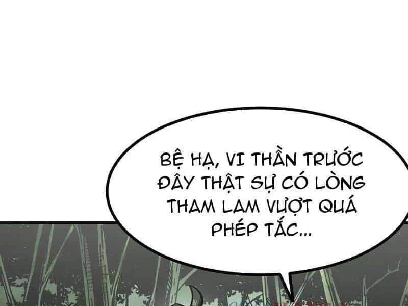 Không Cẩn Thận, Lưu Danh Muôn Thủa - Chương 94 - ảnh 13