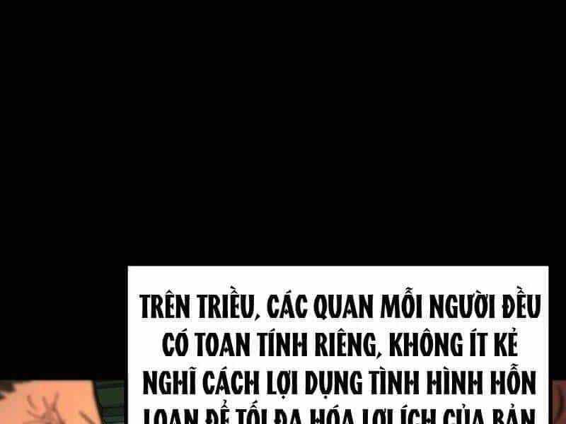 Không Cẩn Thận, Lưu Danh Muôn Thủa - Chương 94 - ảnh 64