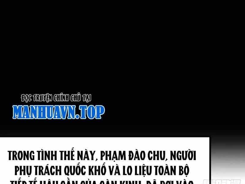 Không Cẩn Thận, Lưu Danh Muôn Thủa - Chương 94 - ảnh 67