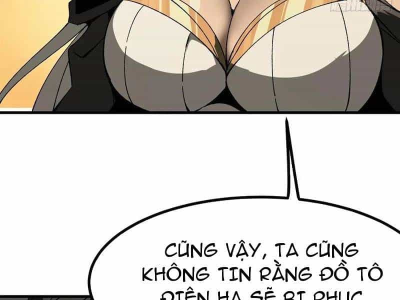 Không Cẩn Thận, Lưu Danh Muôn Thủa - Chương 95 - ảnh 27