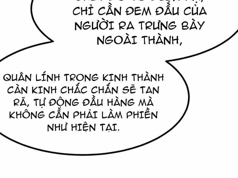 Không Cẩn Thận, Lưu Danh Muôn Thủa - Chương 95 - ảnh 32