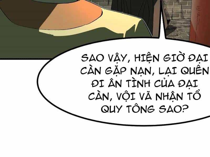 Không Cẩn Thận, Lưu Danh Muôn Thủa - Chương 95 - ảnh 58