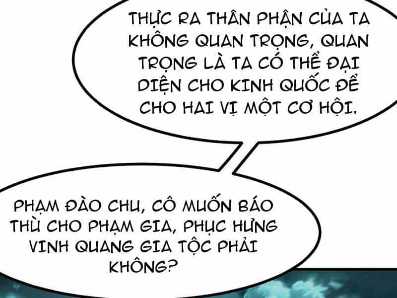 Không Cẩn Thận, Lưu Danh Muôn Thủa - Chương 95 - ảnh 61
