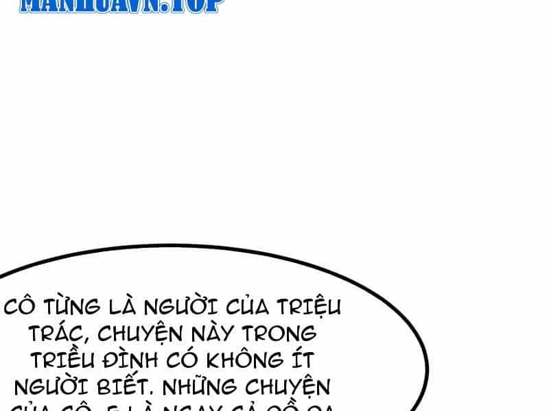 Không Cẩn Thận, Lưu Danh Muôn Thủa - Chương 95 - ảnh 68