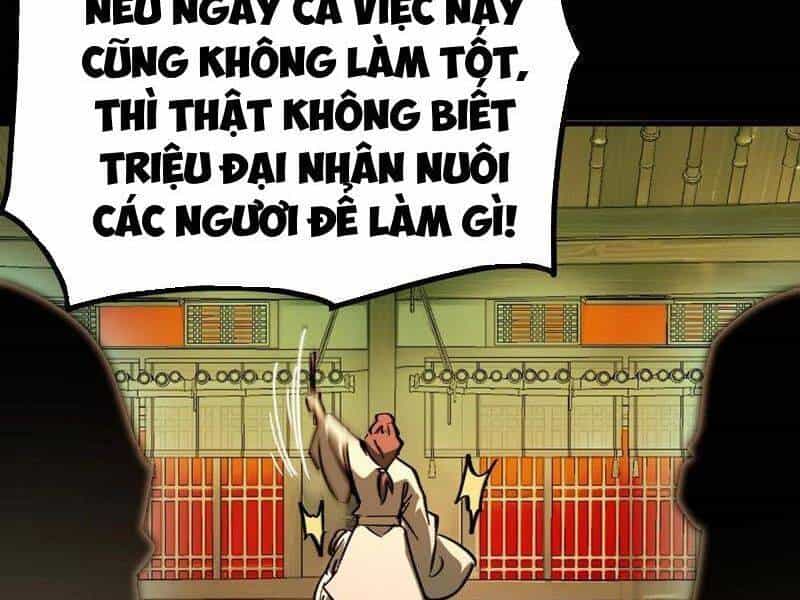 Không Cẩn Thận, Lưu Danh Muôn Thủa - Chương 96 - ảnh 15