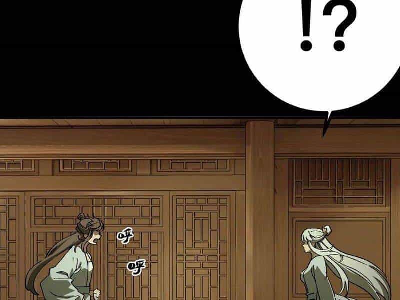 Không Cẩn Thận, Lưu Danh Muôn Thủa - Chương 96 - ảnh 62