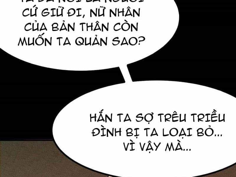 Không Cẩn Thận, Lưu Danh Muôn Thủa - Chương 97 - ảnh 40