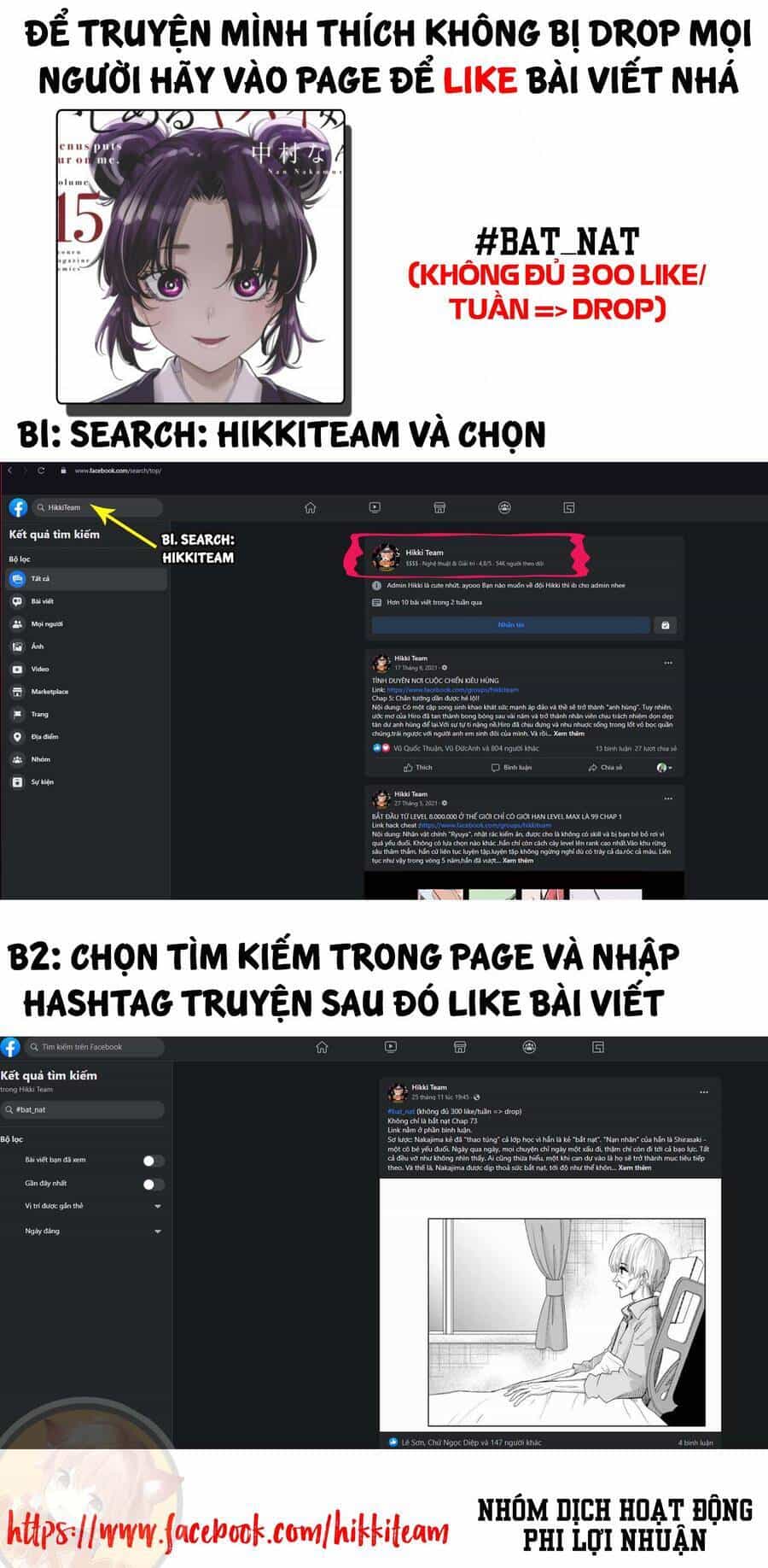 Không Chỉ Là Bắt Nạt - Chương 91 - ảnh 17