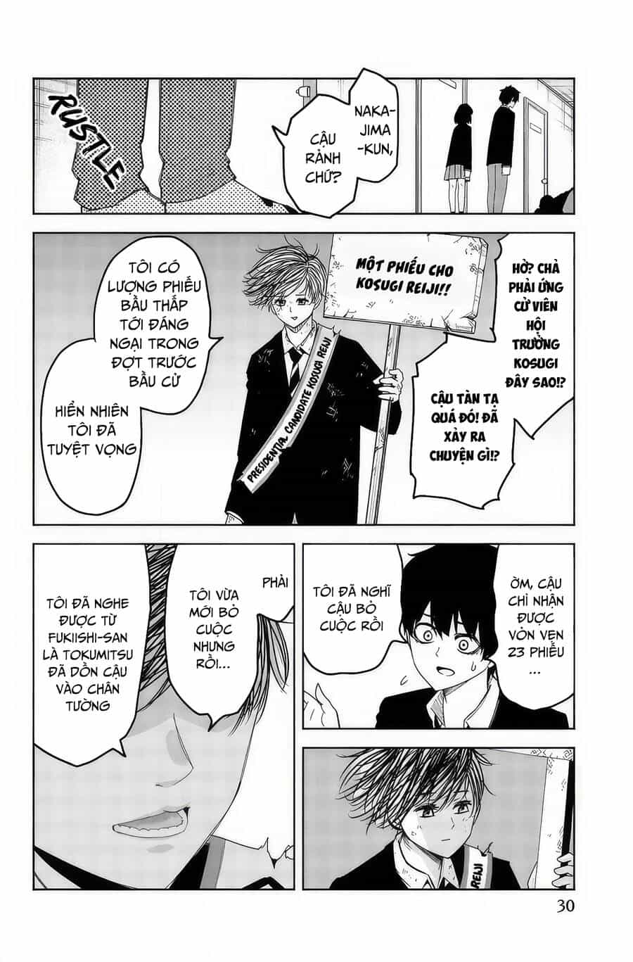 Không Chỉ Là Bắt Nạt - Chương 92 - ảnh 13