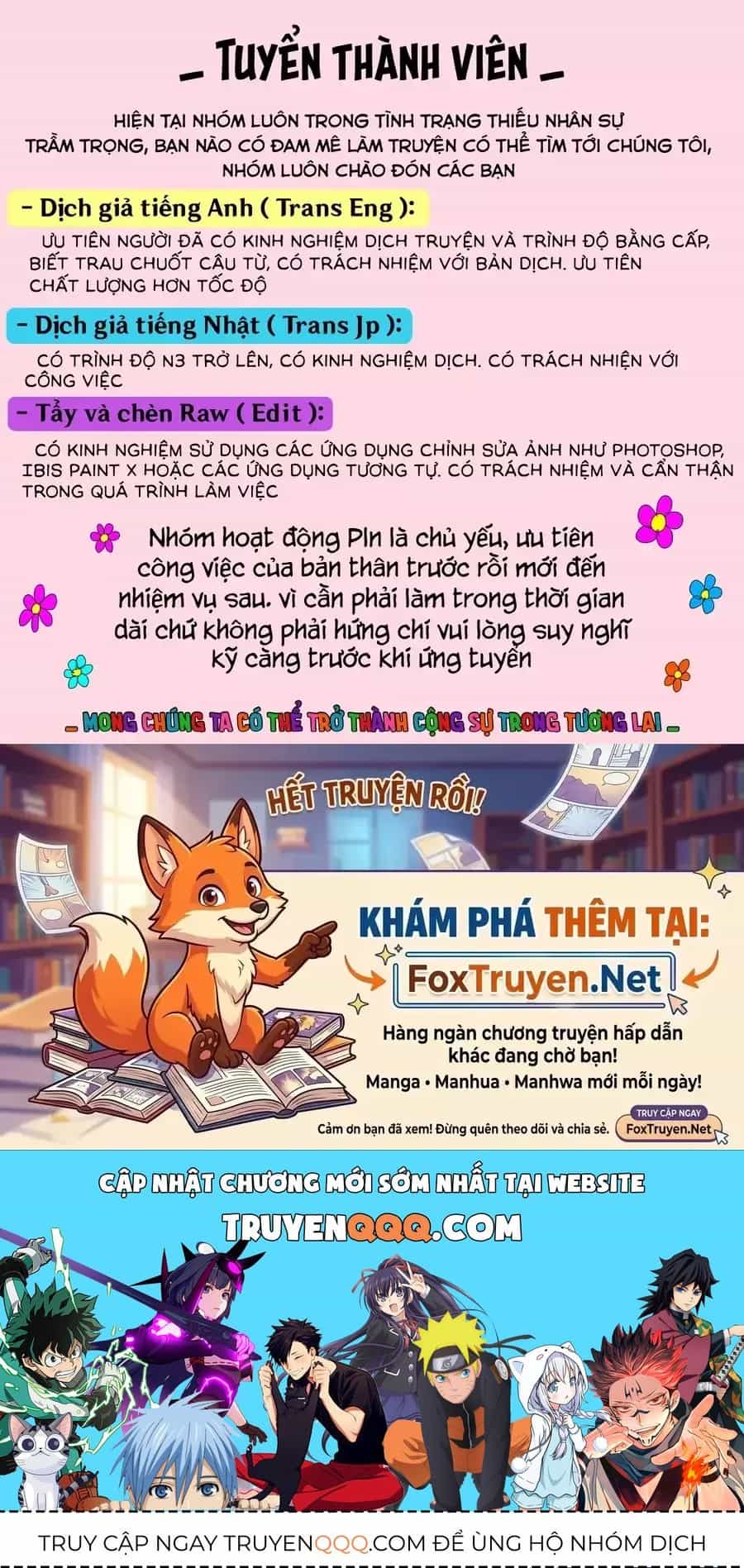 Không Chỉ Là Bắt Nạt - Chương 159 - ảnh 21