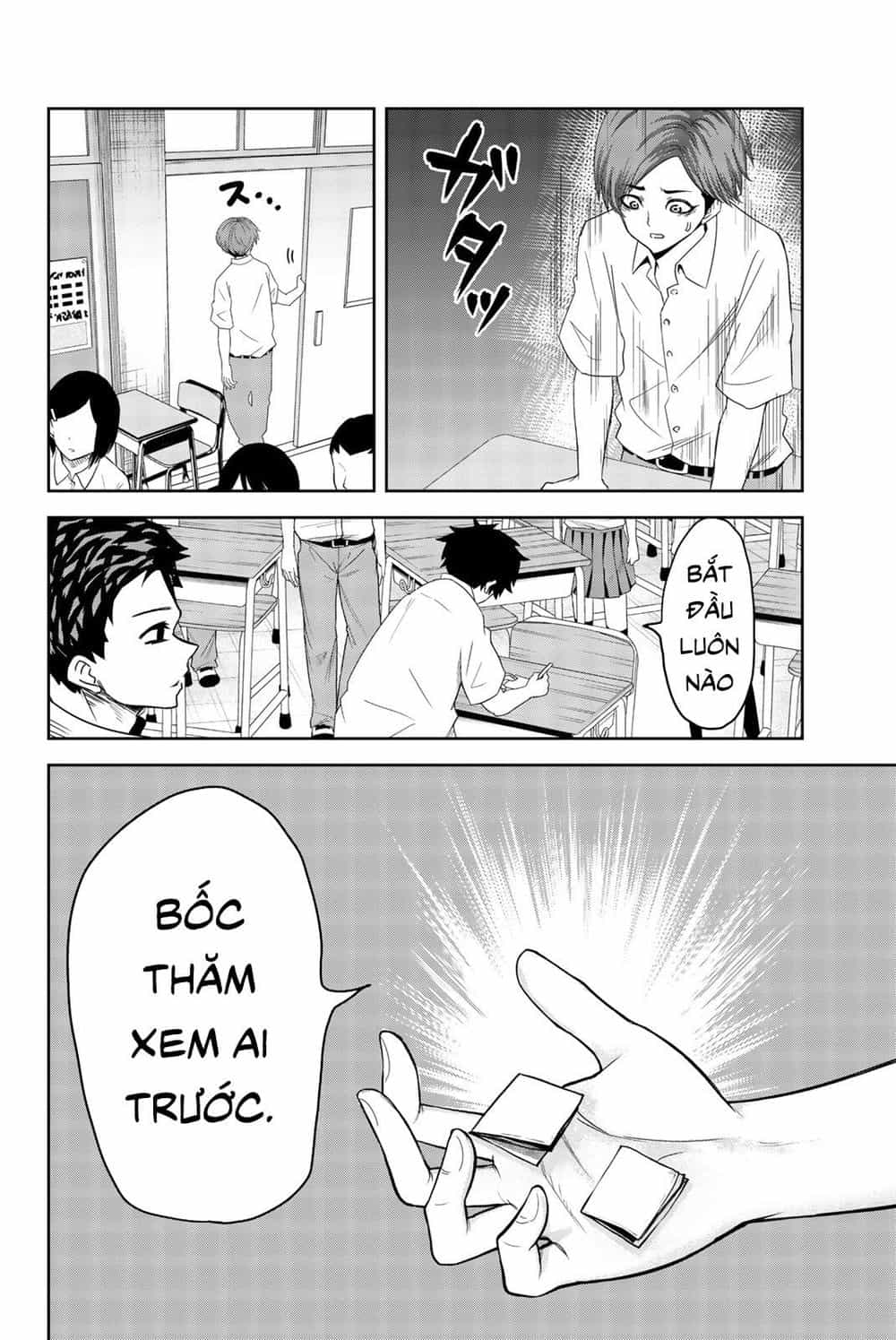 Không Chỉ Là Bắt Nạt - Chương 13 - ảnh 8