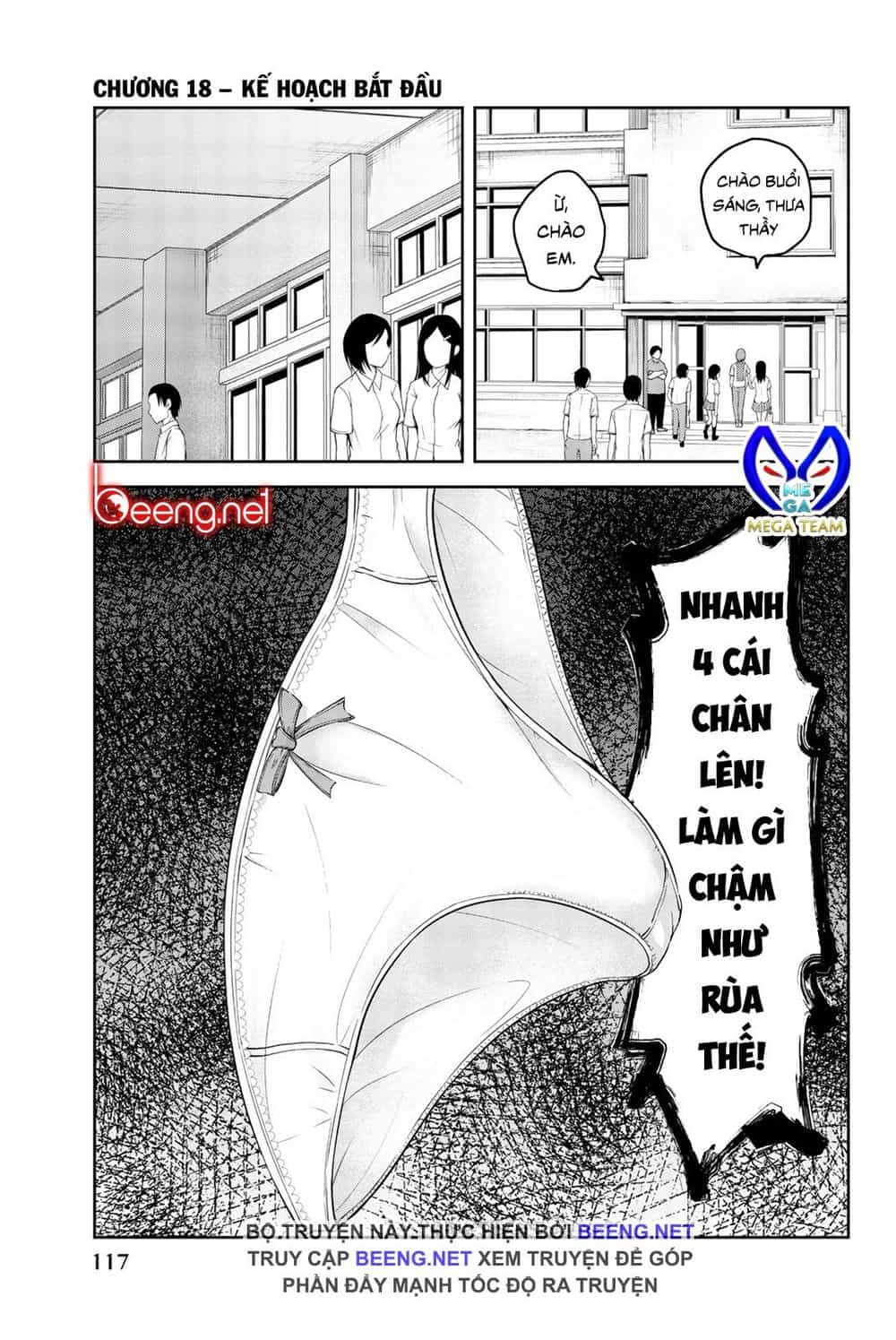 Không Chỉ Là Bắt Nạt - Chương 18 - ảnh 1