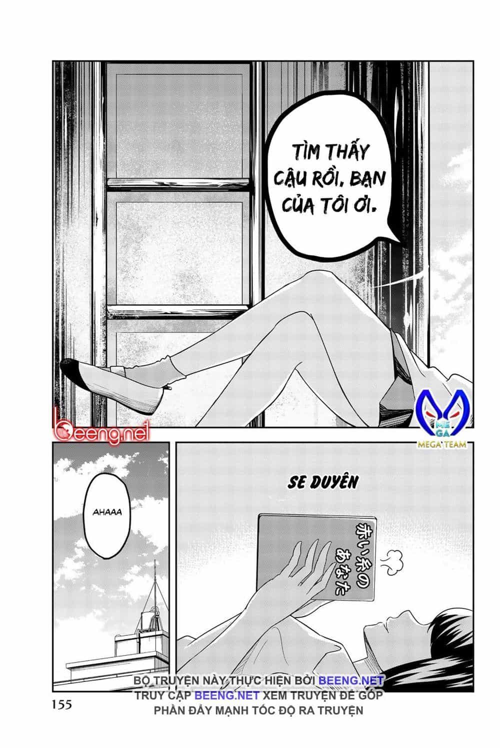 Không Chỉ Là Bắt Nạt - Chương 20 - ảnh 13