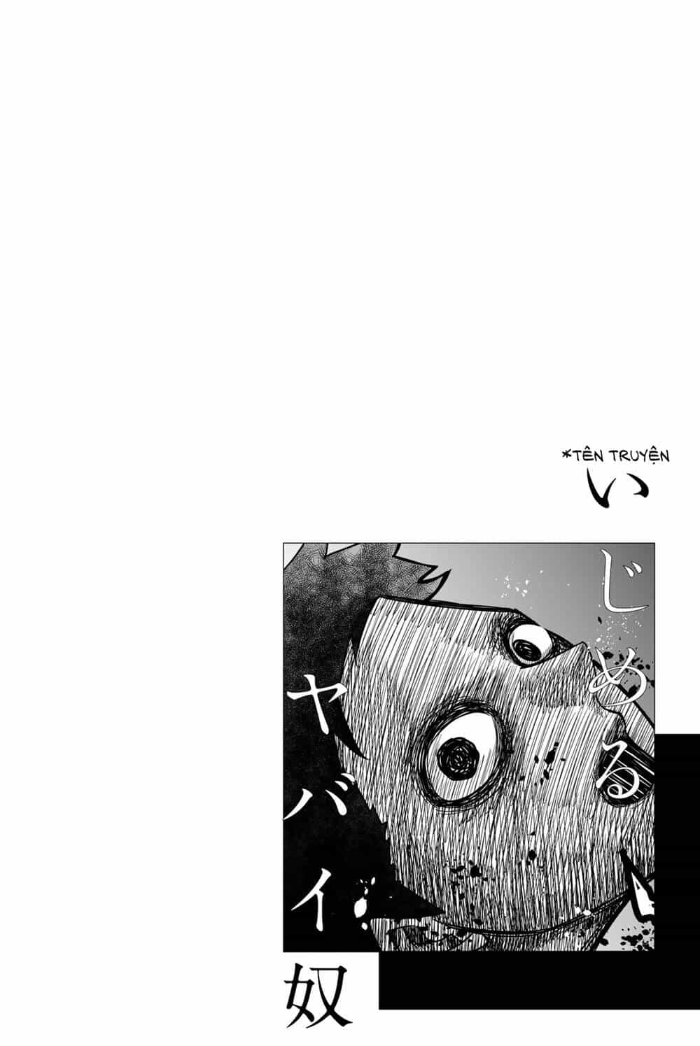 Không Chỉ Là Bắt Nạt - Chương 30 - ảnh 15