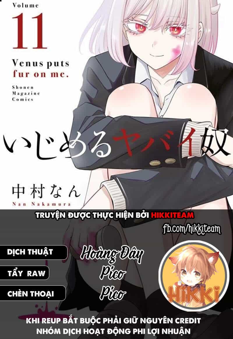 Không Chỉ Là Bắt Nạt - Chương 47 - ảnh 1