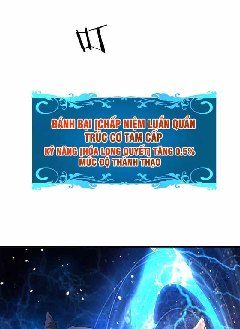 Không Có Đạo Lữ Sẽ Chết - Chương 17 - ảnh 29