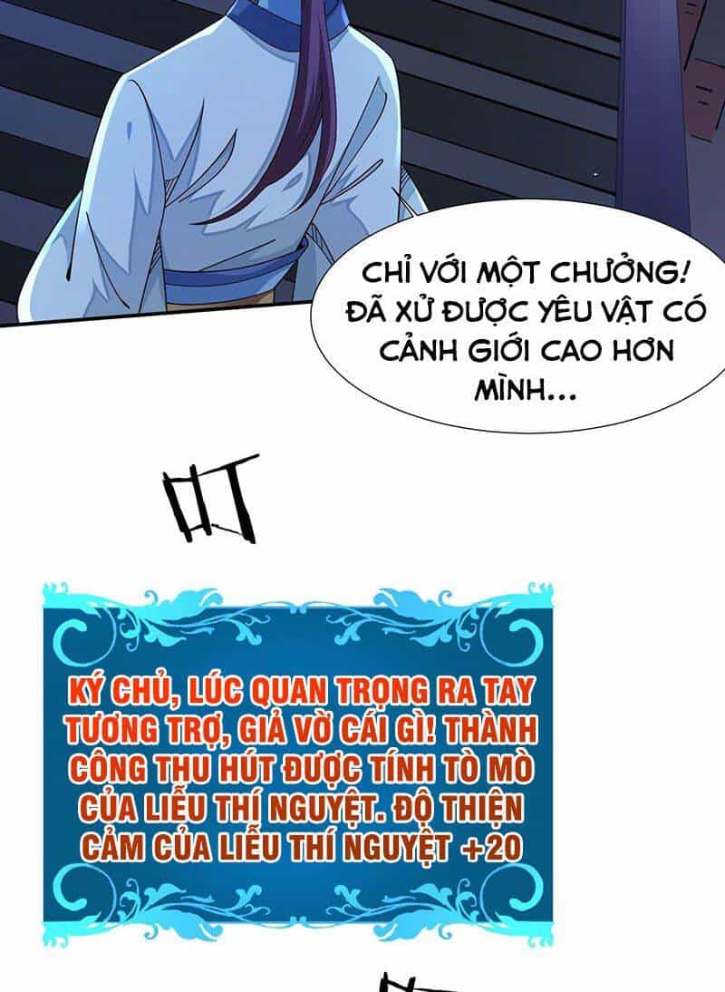 Không Có Đạo Lữ Sẽ Chết - Chương 17 - ảnh 33