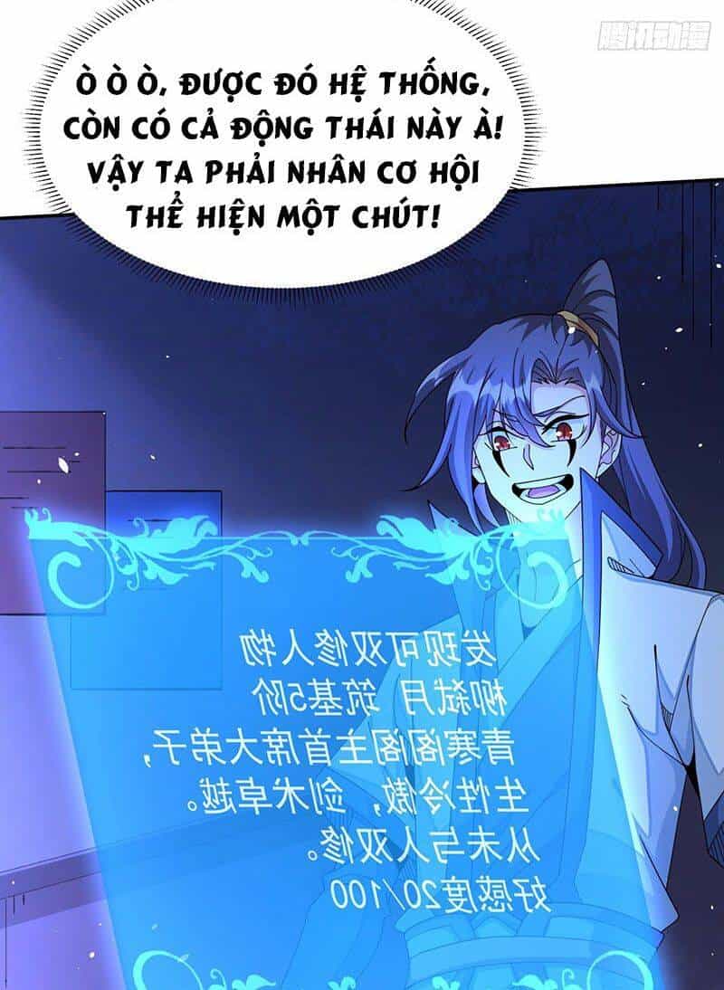 Không Có Đạo Lữ Sẽ Chết - Chương 17 - ảnh 35