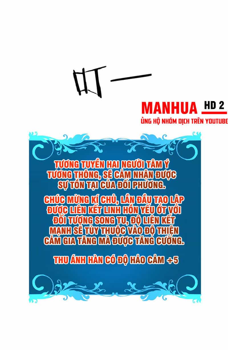 Không Có Đạo Lữ Sẽ Chết - Chương 21 - ảnh 26