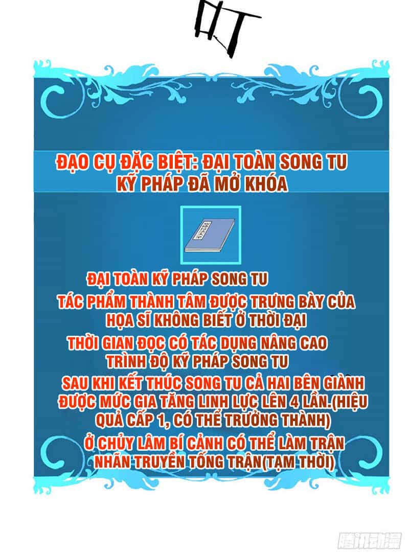 Không Có Đạo Lữ Sẽ Chết - Chương 23 - ảnh 51