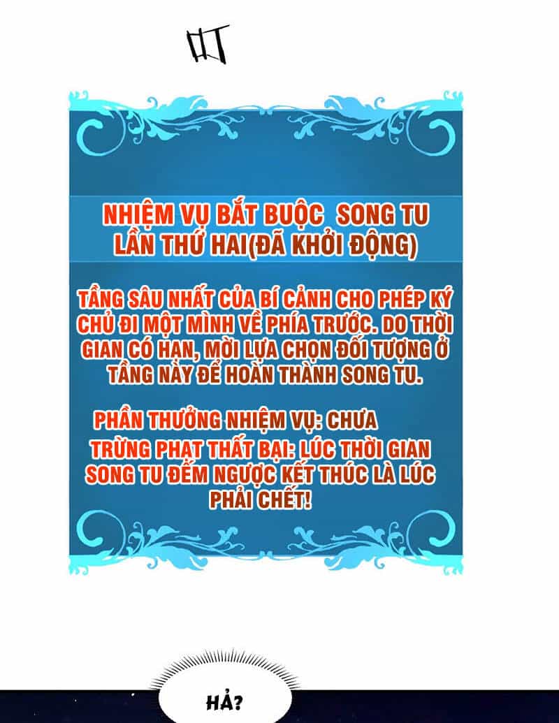Không Có Đạo Lữ Sẽ Chết - Chương 26 - ảnh 19