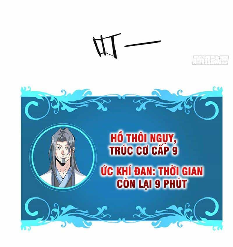 Không Có Đạo Lữ Sẽ Chết - Chương 27 - ảnh 12