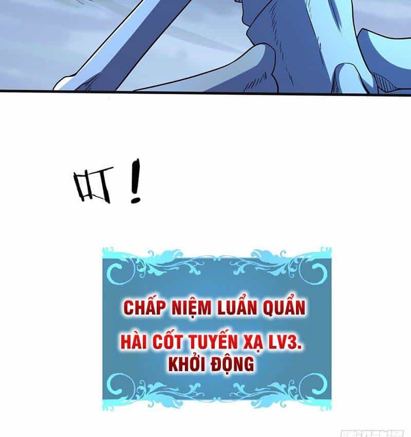 Không Có Đạo Lữ Sẽ Chết - Chương 27 - ảnh 17