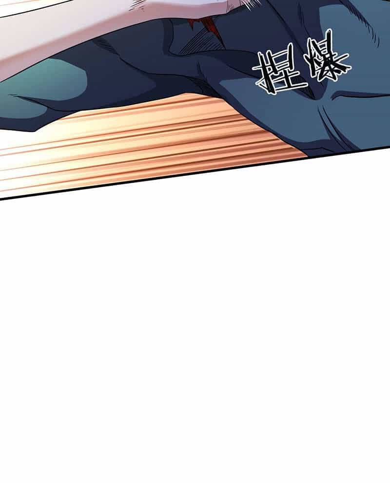 Không Có Đạo Lữ Sẽ Chết - Chương 31 - ảnh 28
