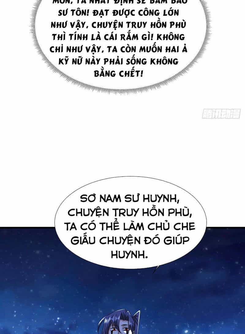 Không Có Đạo Lữ Sẽ Chết - Chương 32 - ảnh 27