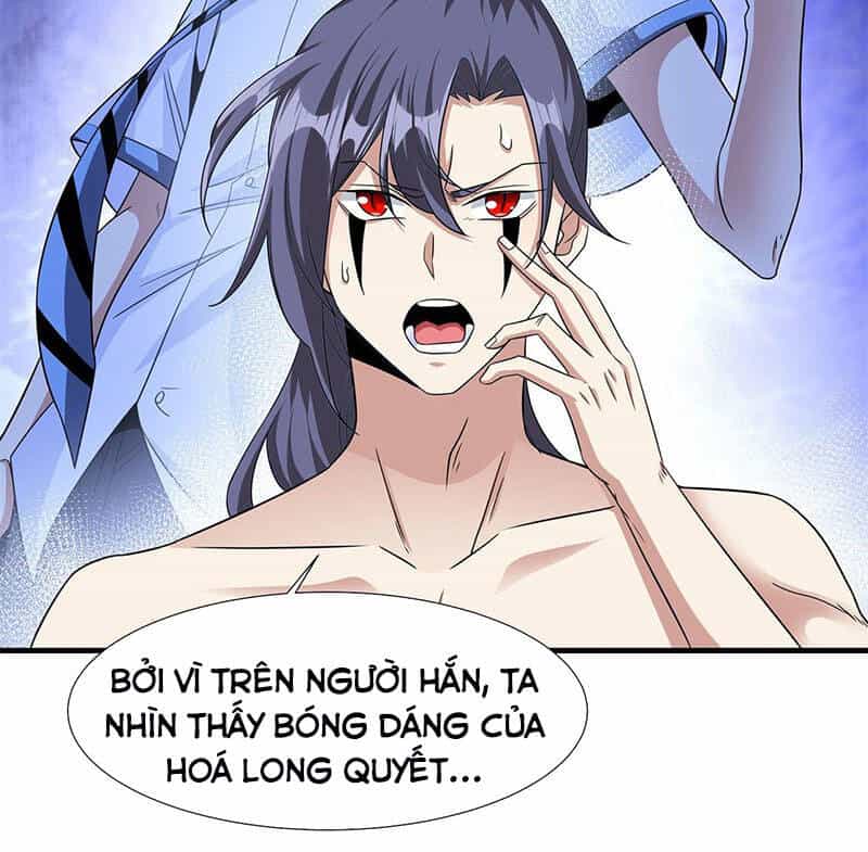 Không Có Đạo Lữ Sẽ Chết - Chương 33 - ảnh 33