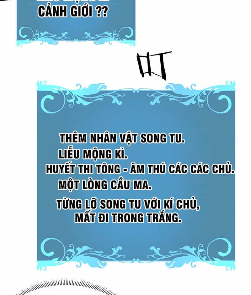 Không Có Đạo Lữ Sẽ Chết - Chương 39 - ảnh 3