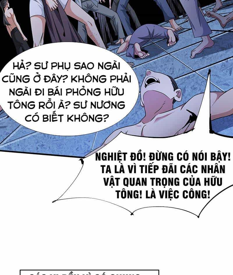 Không Có Đạo Lữ Sẽ Chết - Chương 45 - ảnh 17