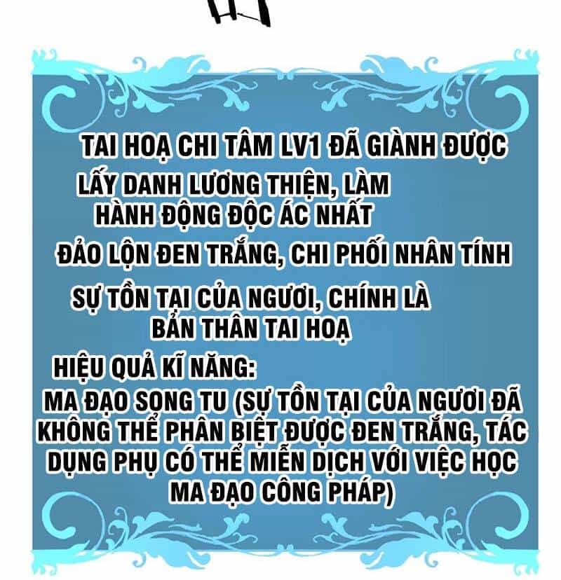 Không Có Đạo Lữ Sẽ Chết - Chương 48 - ảnh 66