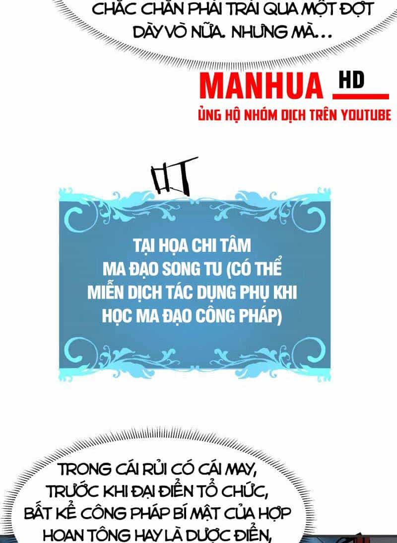 Không Có Đạo Lữ Sẽ Chết - Chương 59 - ảnh 40