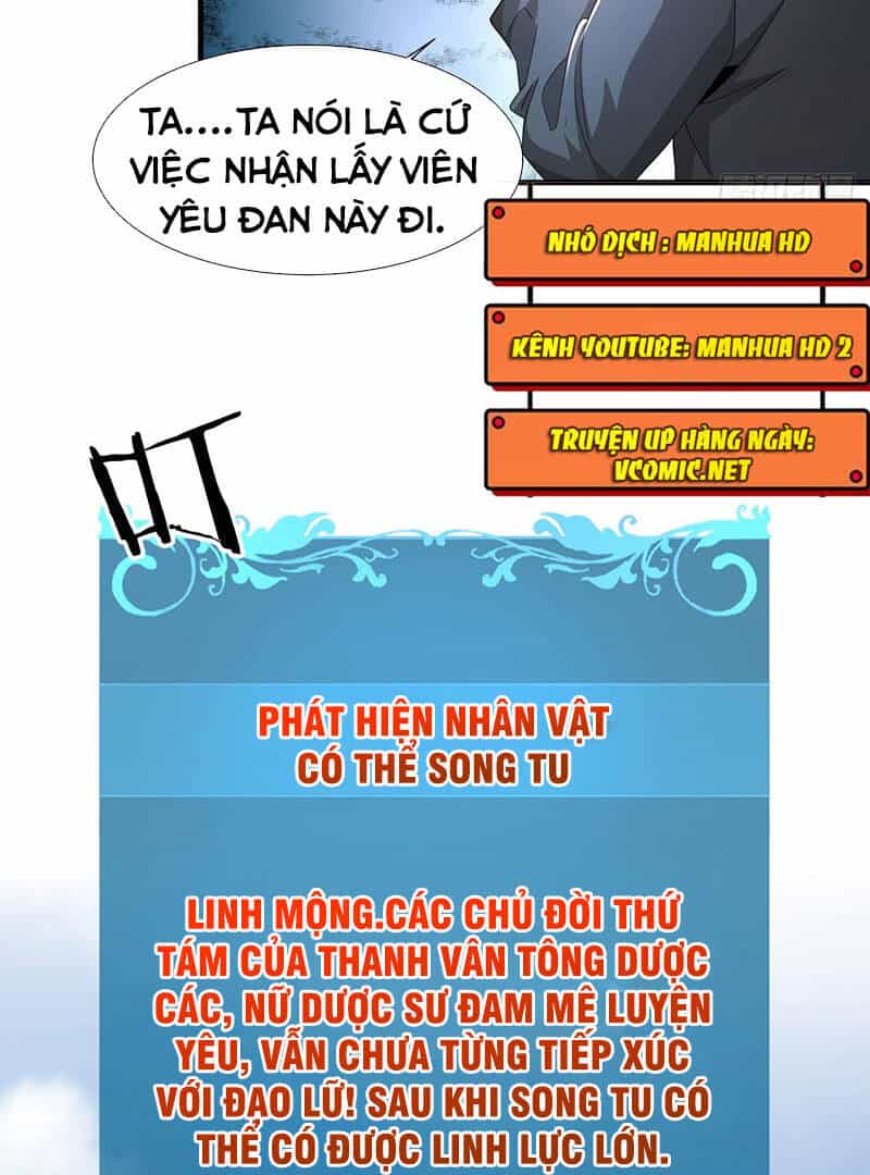 Không Có Đạo Lữ Sẽ Chết - Chương 6 - ảnh 24